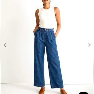 The Harlow Wide-Leg Jean in Fairson Wash